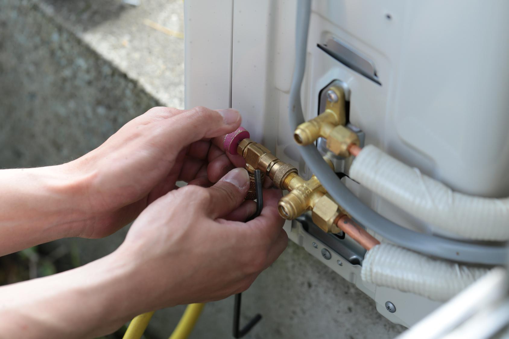 changer pompe à chaleur prix Ivry-sur-Seine